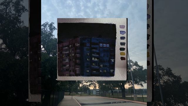 Соль в чай смотреть онлайн