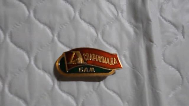 Письмо с обмена №5 и №6 смотреть онлайн