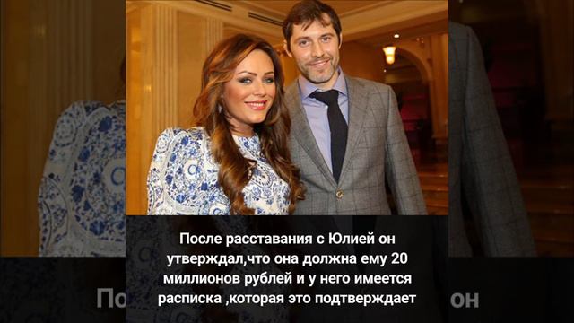 Кому достанется половина шикарной квартиры Юлии Началовой? Год без певицы!!! смотреть онлайн