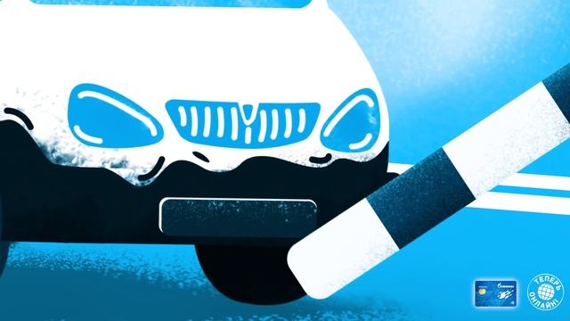 Учим Делать с Душой