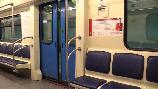 Еду в метро на вертолетную площадку смотреть онлайн