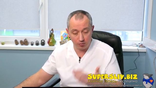 Новая гимнастика доктора Шишонина 2023. Часть 1. Теория. Вебинар.