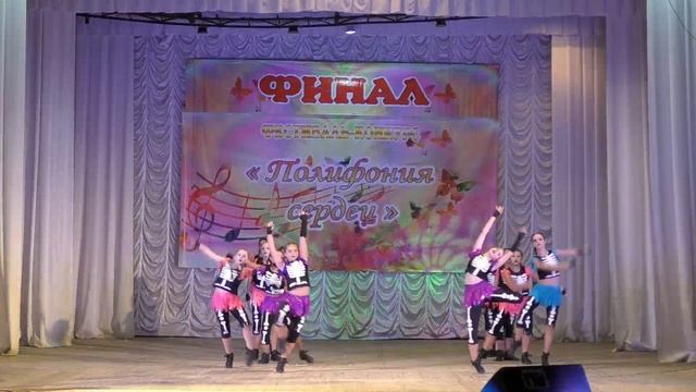 "INDIGO", "Полифония сердец", лауреат 3 степени, "Эстрадный танец", средняя 1, 2016 год смотреть онлайн