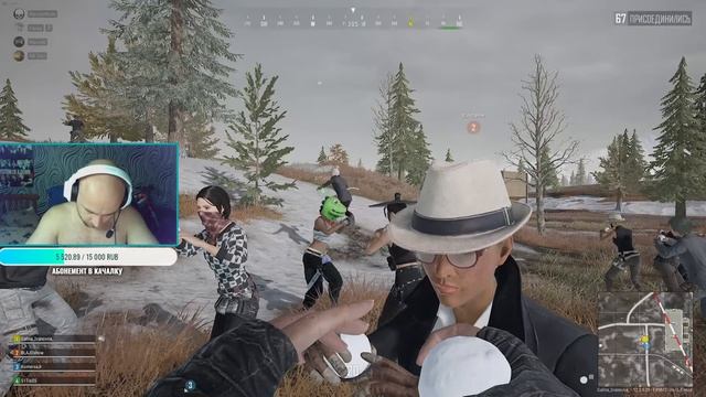 PUBG #57 STREAM смотреть онлайн
