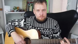 «Дед Мороз против Санта Клауса»,  поёт Иван «Арбалет» Кондаков