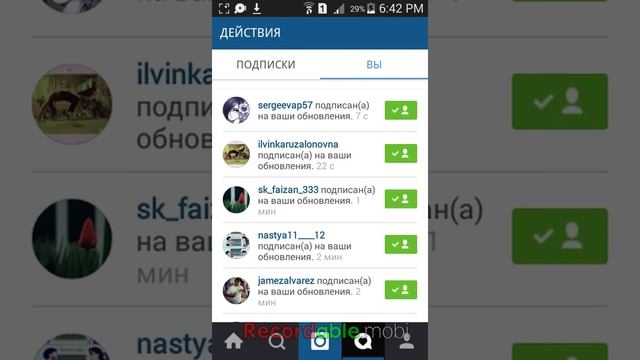 Как быстро набрать подписчиков в инстаграмме смотреть онлайн