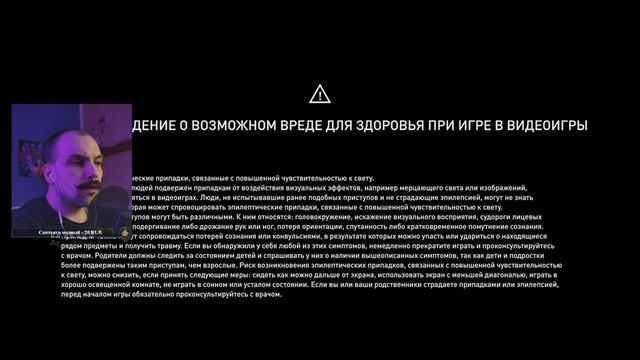 Я АССАСИН ИЛИ ВИКИНГ? ПОЖАЛУЙСТА РАЗБИРАЙСЯ САМ! #0 смотреть онлайн