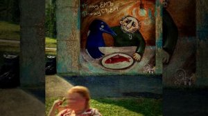 Птицу Емъ - Катарсис