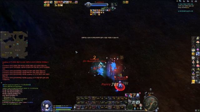 aion 7.6 this game is dead смотреть онлайн