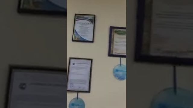 Наш офис смотреть онлайн