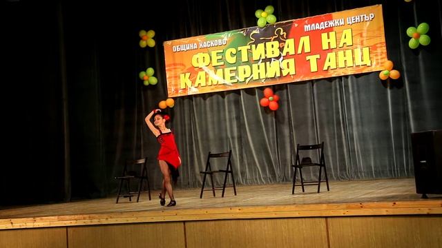 Танго смотреть онлайн