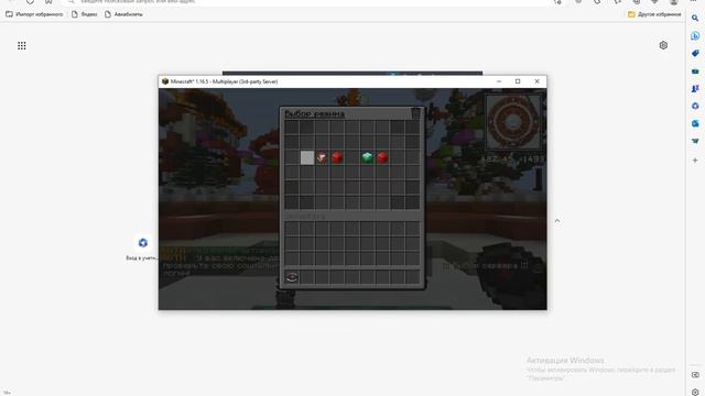 базовый игрок ховмайна или потеем чтоб сделать кд на кит смотреть онлайн