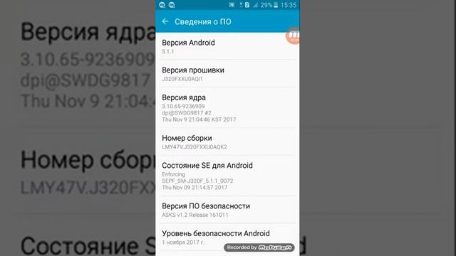 Как играть на телефоне если нет памяти и интернета? смотреть онлайн