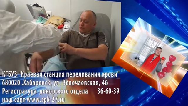 Видеоприглашение для роудшоу МУЗАРТЕРИЯ (г.Хабаровск) смотреть онлайн