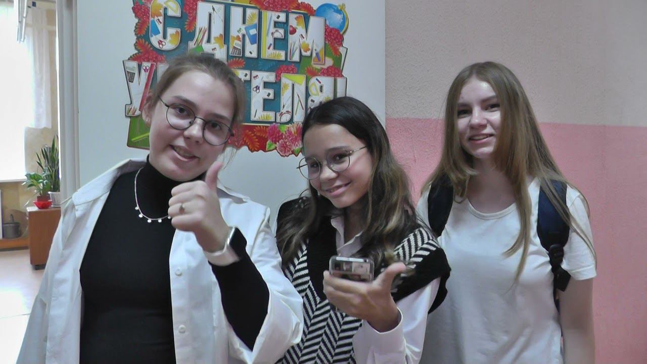Школьные новости Выпуск 3 смотреть онлайн