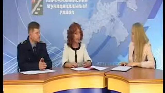 Госадмтехнадзор Московской области о текущей ситуации в Наро-Фоминском районе смотреть онлайн