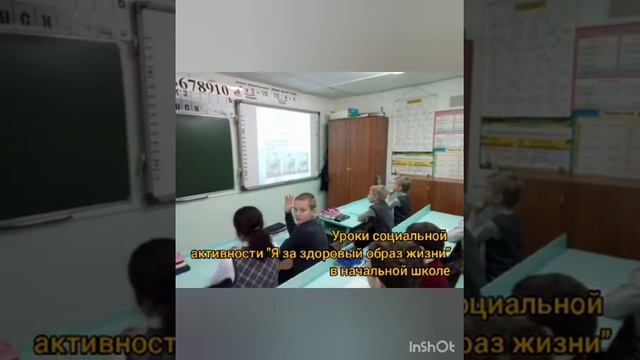МАОУ Каликинская СШ смотреть онлайн