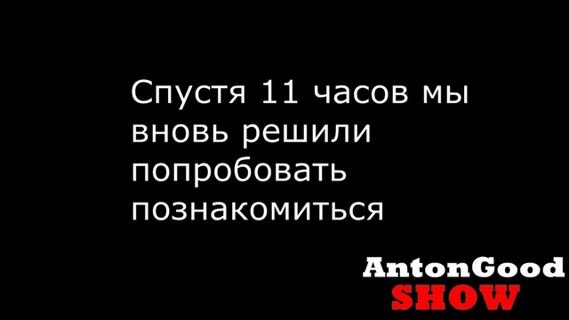 Пикап с машиной и без / Gold Digger Prank!