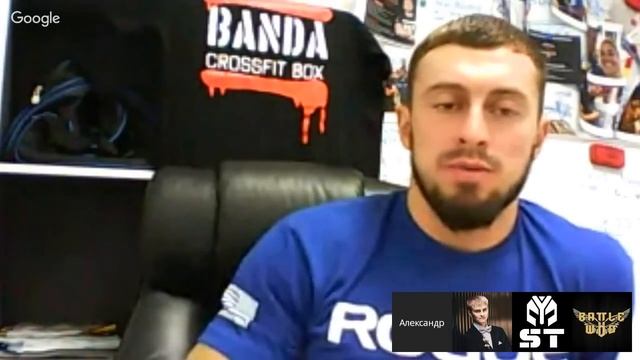 Вебинар "Как создать успешный кроссфит-клуб?" смотреть онлайн