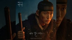 возлюбленные | ost?         #сериал #корея #дорама