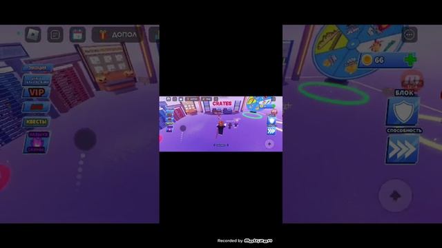 новое видио скоро будем снимать щас передохнём смотреть онлайн