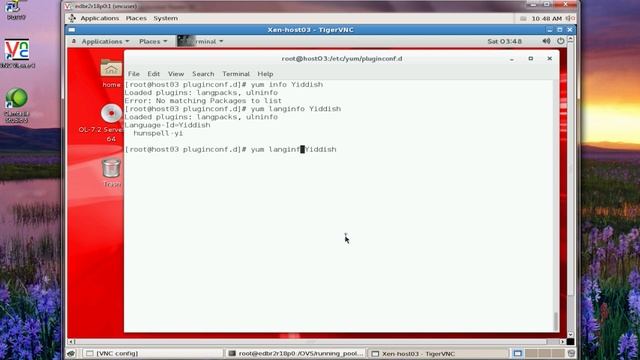Oracle Linux 7 Advanced Software Package Management (6-13) смотреть онлайн