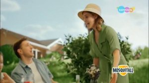 Анонсы и рекламные блоки (Карусель, 22.05.2023)