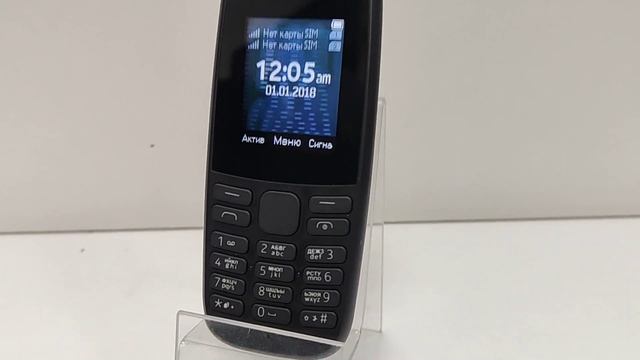 Видео №308524