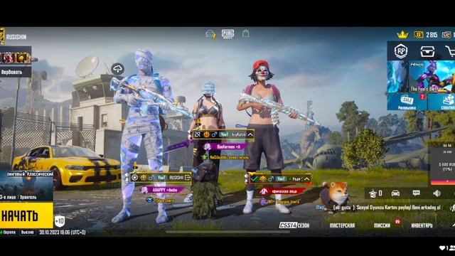 СТРИМ | ЛОКАЛКИ | КАСТОМКА НА 40 ЛАЙКОВ | PUBG MOBILE | RUSISHIN | АЙФОН 13 ПРО МАКС смотреть онлайн