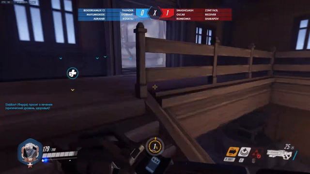 Overwatch:команда дебилов смотреть онлайн