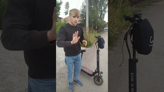 Обзор на KUGOO M4 Pro смотреть онлайн