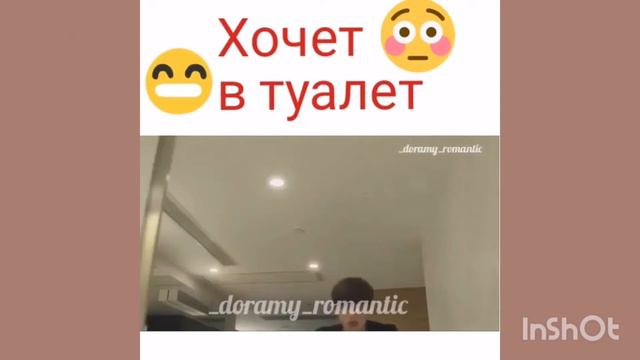 Смешные моменты из дорам #2 смотреть онлайн