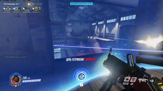 Ивент "Архивы" в Overwatch! "Предчувствие бури"! смотреть онлайн