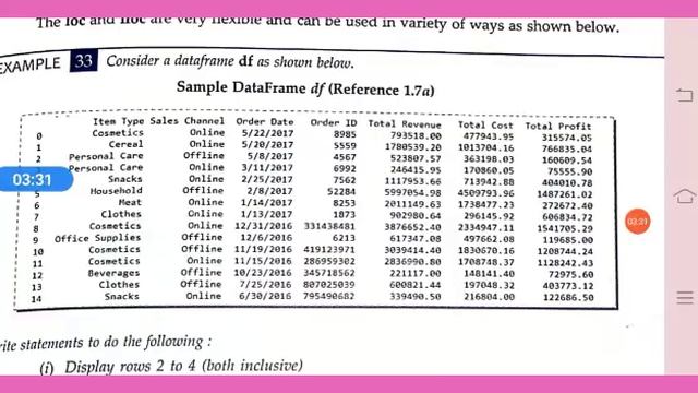 Selecting Dataframe objects Using iloc method Class xii смотреть онлайн