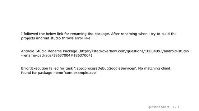 Android : Android studio after renaming package it throws No matching client found смотреть онлайн