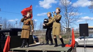 Майский вальс. Агитбригады 2021. Ансамбль песни и танца «Русская душа» СПб.