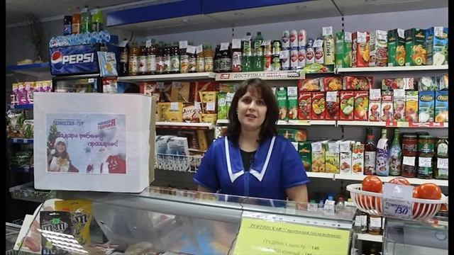 акция Подари ребенку праздник смотреть онлайн