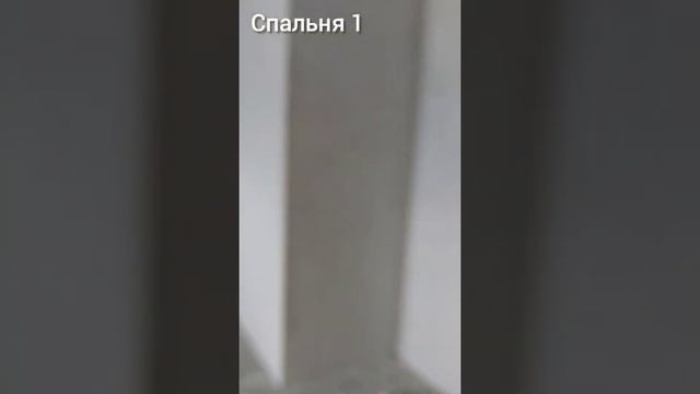 ПРОДАНЫ! Коттеджи с. Чигири смотреть онлайн
