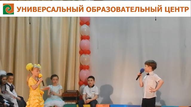 Песня "Семейка" смотреть онлайн