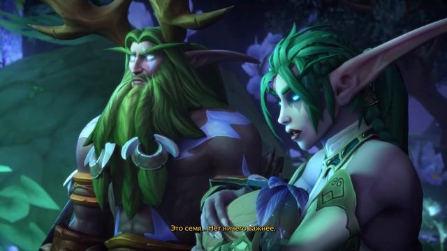 РАДУЖНЫЙ СОМ - Как получить секретный облик на друида в World Of Warcraft: Dragonflight 10.2