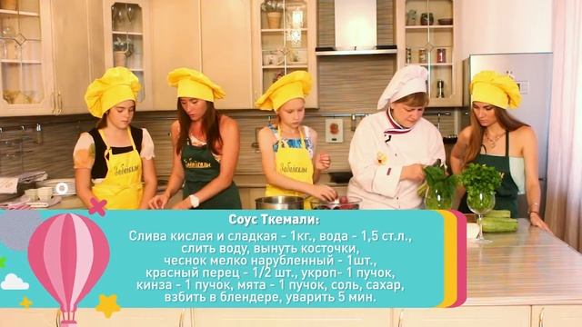 Рыбка #подсоусом ткемали. Справится даже ребёнок! смотреть онлайн