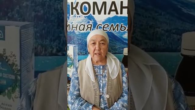 Аяқ пен қолдағы жаралары 5күнде кете бастаған. GBC ASSAN PRODUCTS 8747 109 19 18 смотреть онлайн