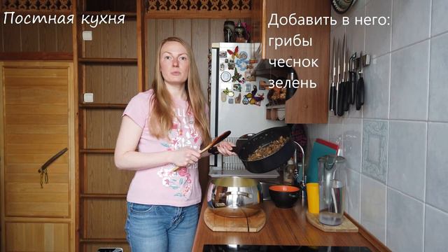 Постная кухня. Рулетики из лаваша. смотреть онлайн