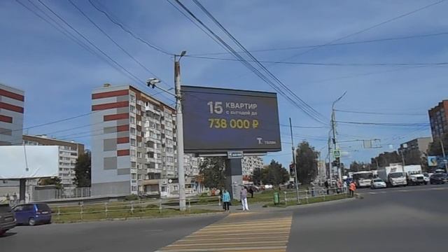 Ижевск, ул. Удмуртская х ул. 10 лет Октября смотреть онлайн