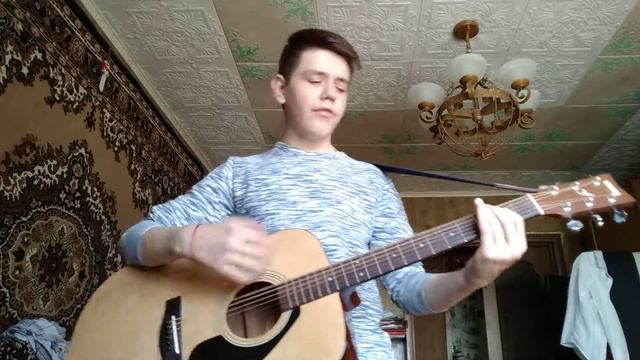 Даниил Ковалёв - Носки (Сектор газа кавер) смотреть онлайн