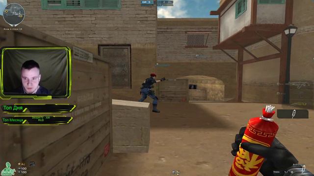 CrossFire : ► ПАБЛИК & ZOMBIE MODE ► ВЕЧЕРОМ ТУРНИР ПО ZM !