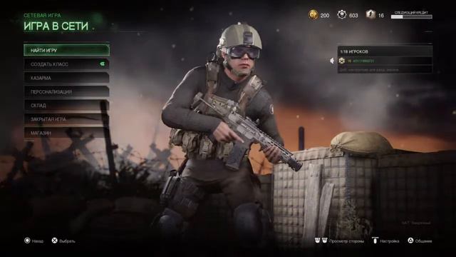 Nba live 19 матч звезд смотреть онлайн