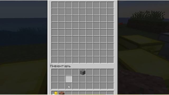 ?Minecraft но.... У меня есть СУПЕР СУНДУКИ. Обзор на МОД Iron Chest. смотреть онлайн