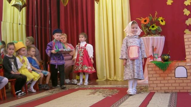 праздник осени сказка "Репка" ч.1 из 3 смотреть онлайн