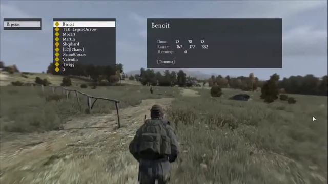 DayZ Standalone -"Красностав и мало людей" смотреть онлайн